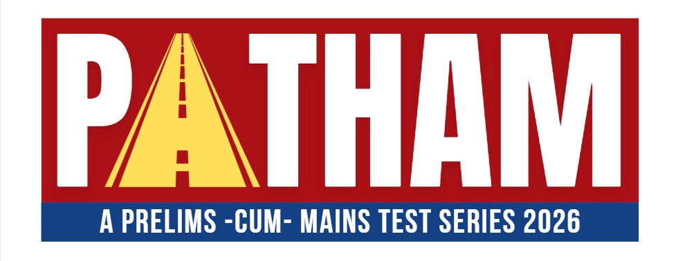 PATHAM test series