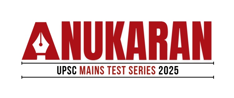 ANUKARAN test series